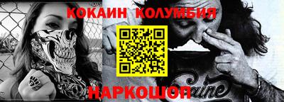 MDMA Бузулук