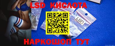 кокс Будённовск