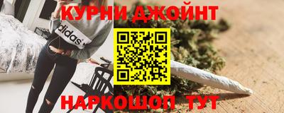 кокс Будённовск
