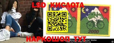 кокс Будённовск