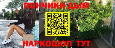 MDMA Бузулук