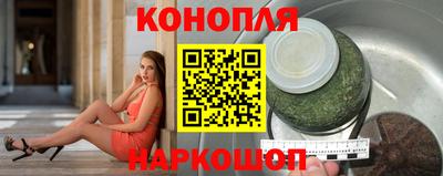 кокс Будённовск