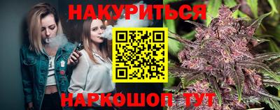 MDMA Бузулук