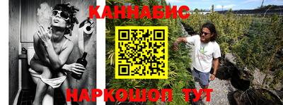 кокс Будённовск