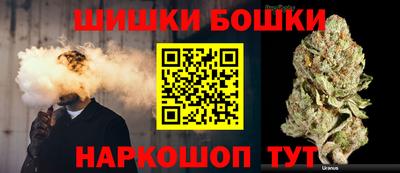 кокс Будённовск