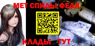 MDMA Бузулук