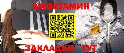 кокс Будённовск