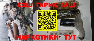 кокс Будённовск