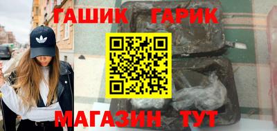 кокс Будённовск