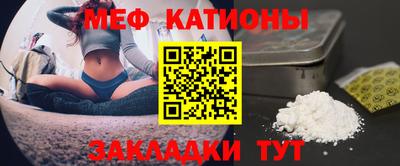 кокс Будённовск